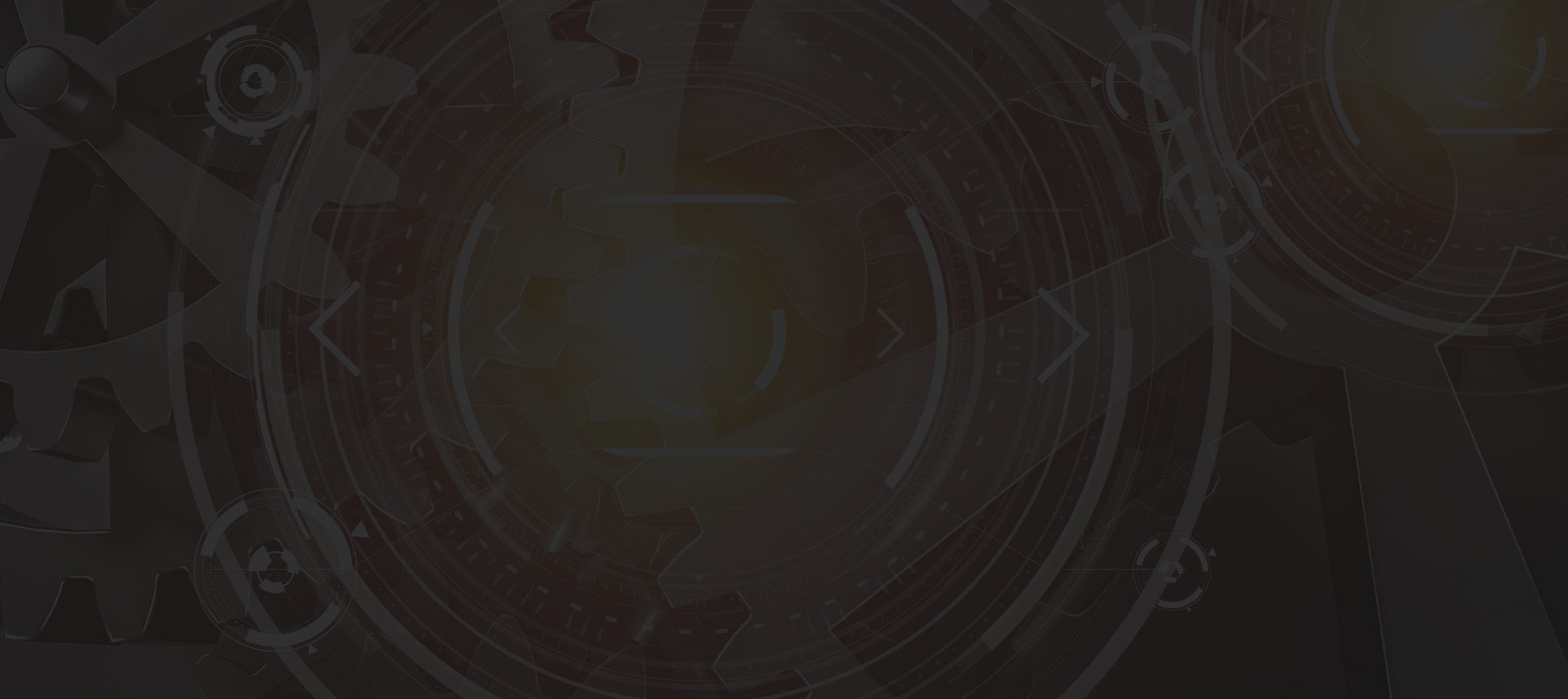 強大的技術研發實力